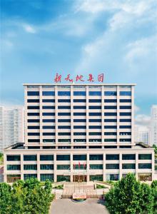 新天地集團(tuán)高管赴上海、深圳交流學(xué)習(xí)