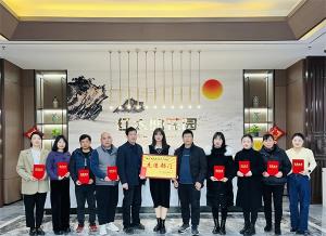 赤壁項目部“回首2022，筑夢2023”新春活動側記